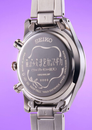 (Kép forrása: Japan-Select)