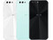 Asus ZenFone 4 ZE554KL Smartphone rövid értékelés