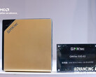 A GMKtec EVO-X2 várhatóan 2025 második negyedévében lesz elérhető (Kép forrása: GMKtec)