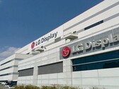 Az LG Display gyára a koreai Paju-ban (kép forrása: LG Display)