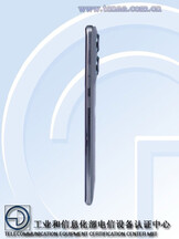 (Kép forrása: TENAA via XpertPick)