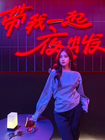 Az Oppo Find X8 Ultra Hasselblad kamerája sokkal jobb munkát végez.
