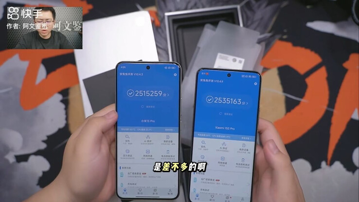 AnTuTu benchmark összehasonlítás a Xiaomi 15 Pro és a 15S Pro között (Kép forrása: 阿文鉴机 via 鱼我所欲也者)