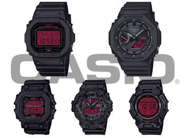 Az óramutató járásával megegyező irányban balról fentről: Casio DW-5600BBR-1, GA-B2100BBR-1A, GD-010BBR-1JF, GA-700BBR-1AJF és GX-56BBR-1A. (Kép forrása: Casio)