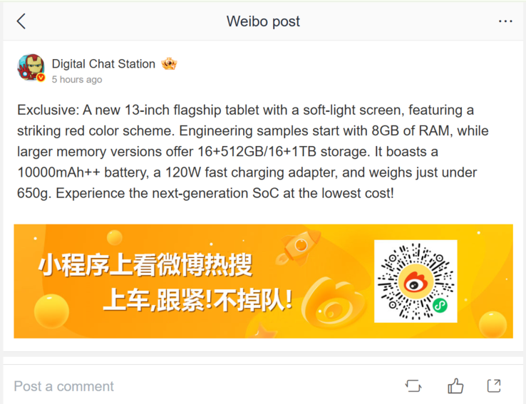 A Digital Chat Station a Weibo-n (gépi fordítás)