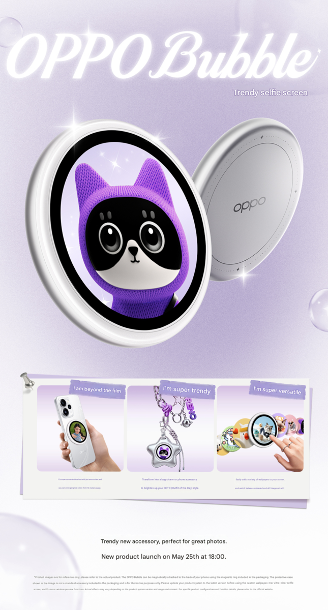 Az Oppo Bubble Trendy Selfie Screen teaser plakátja