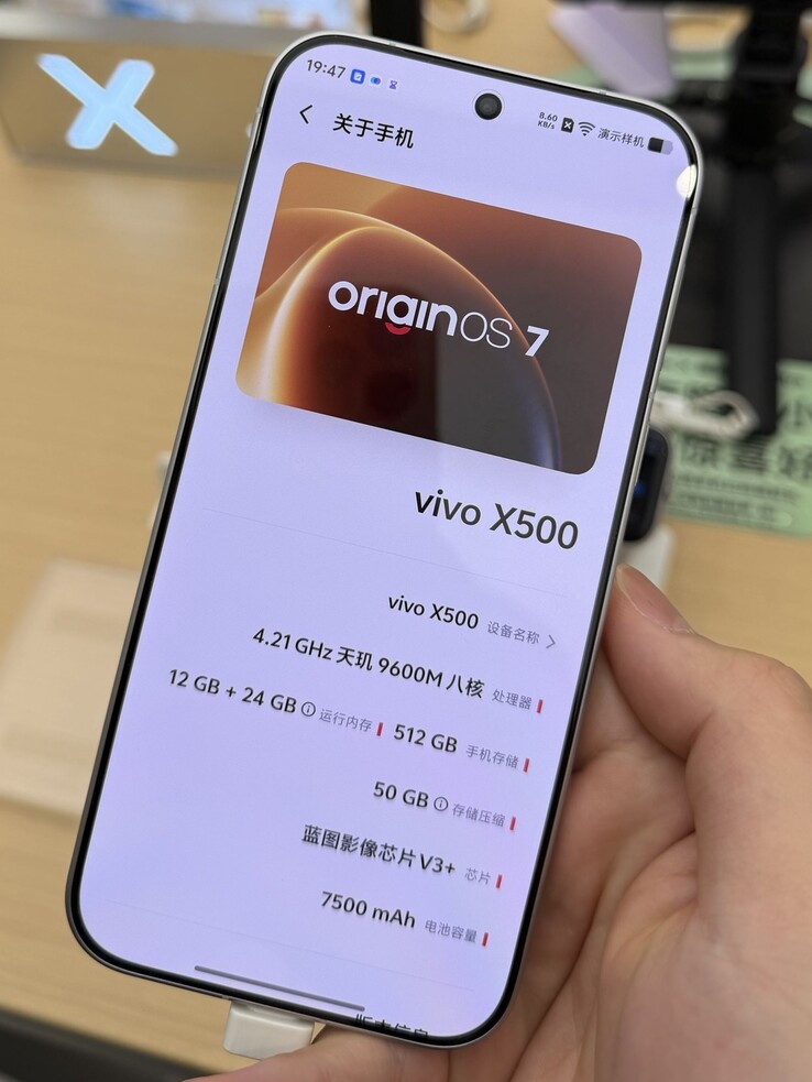 A vivo X500 „A telefonról” oldala