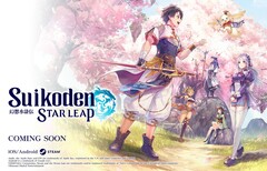 A Konami Suikoden Star Leap című játékának fő illusztrációja.