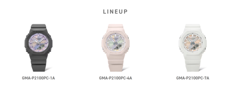 A három Casio G-Shock GMA-P2100PC óra. (Kép forrása: Casio)