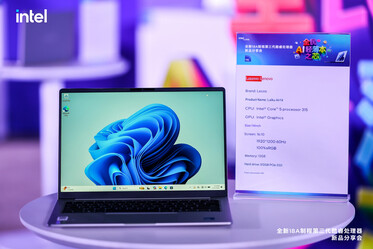A Lecoo Air 14 laptop (gépi fordítás)