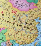 Vivo X300 Pro termés