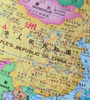 Vivo X300 Pro termés