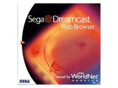 A Sega Dreamcast webböngésző borítója (kép forrása: Retro MTL)