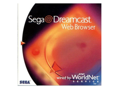 A Sega Dreamcast webböngésző borítója (kép forrása: Retro MTL)