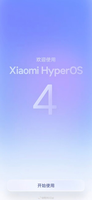 Az első promóciós képek a Xiaomi HyperOS 4 új, „folyékony üveghatású” megjelenését mutatják be.