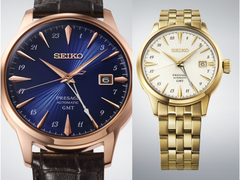 Seiko Presage HCB005J és HCB004J