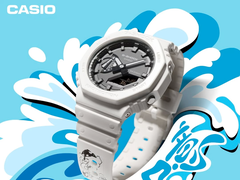 Az új Casio G-Shock GA-2100-7APRY-KIT promóciós képe