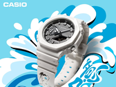 Az új Casio G-Shock GA-2100-7APRY-KIT promóciós képe