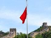 A kínai zászló a kínai Nagy Fal háttérben