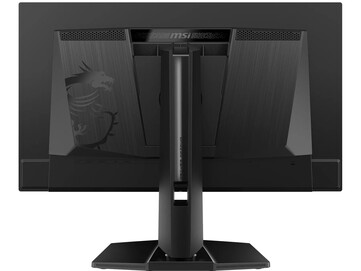 Az MSI MAG 272UP QD OLED E16 hátlapja