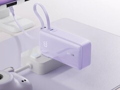 Kínában megjelent az Anker x Karina power bank ajándékcsomag. (Kép forrása: Anker)