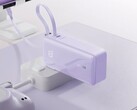 Kínában megjelent az Anker x Karina power bank ajándékcsomag. (Kép forrása: Anker)