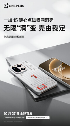 A mágneses lyuk tok (Kép forrása: OnePlus)