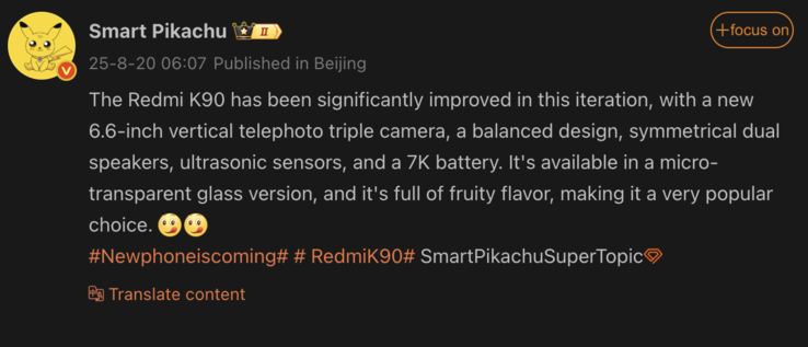 A Redmi K90 kiszivárgott részletei. (Kép forrása: Weibo - kínaiul)