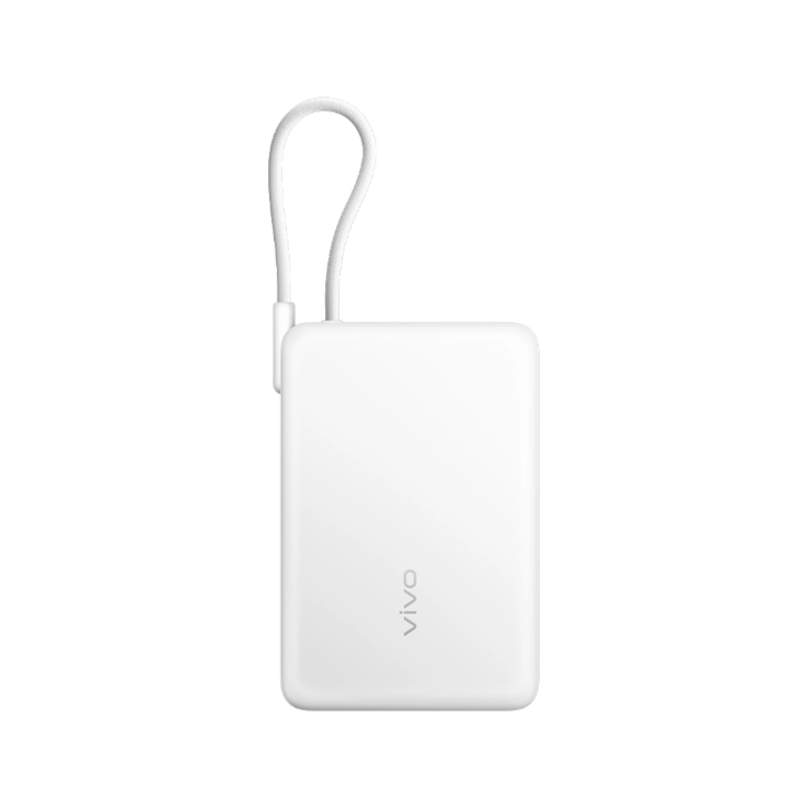 A vivo 33W Power Bank beépített kábellel 10000mAh (fehér). (Kép forrása: vivo)
