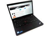 Lenovo ThinkPad T470s (Core i7, WQHD) Laptop rövid értékelés
