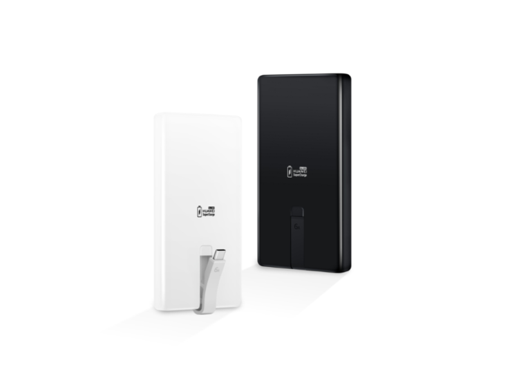 A Huawei Power Bank beépített kábellel (100W 12000). (Kép forrása: Huawei)