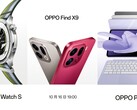 Az Oppo Find X9 mellett, amely a főszerepben van, az Oppo Watch S és az Oppo Pad 5 is bemutatkozik a jövő héten. (Kép forrása: Oppo, szerk.)