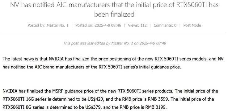 RTX 5060 Ti 16 GB és 8 GB árinformációk. (Kép forrása: Board Channels via VideoCardz)