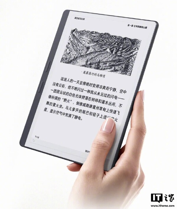Az iReader Air 3 Pro 8,2 hüvelykes képernyője vonzóvá teheti a készüléket azok számára, akik kompakt jegyzetelő eszközt keresnek.