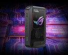 Az első pillantás az Asus pletykált ROG NUC frissítésére.