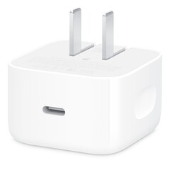 Appleúj 40 W-os dinamikus hálózati adaptere. (Kép forrása: Apple)