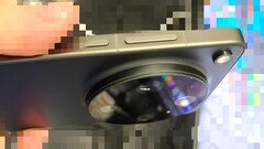 Egy kiszivárogtató arra utalt, hogy az Oppo Find X9 Ultra Master Edition egyedi dizájnnal fog rendelkezni.