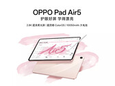 Oppo Pad Air 5 (Kép forrása: Oppo Shop)
