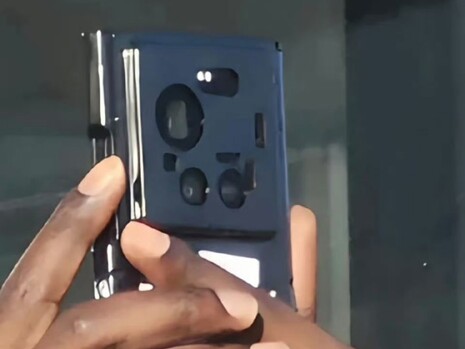 Közelkép az állítólagos Xiaomi 17 Ultra készülékről.