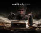 Az Anker új Black Myth: Wukong Edition Prime Power Bank (képünkön) az Egyesült Államokba érkezik. (Kép forrása: Anker)