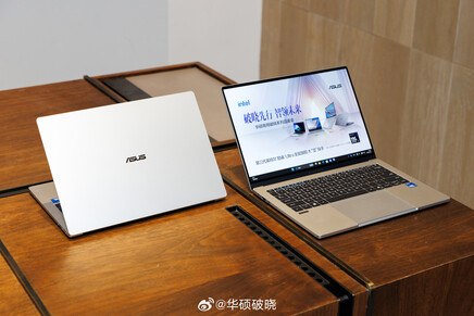 A kínai ExpertBook Air Intel Wildcat Lake kialakítása