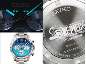 Az új Seiko x One Piece Shinkansen kronográf – három különböző felvétel.