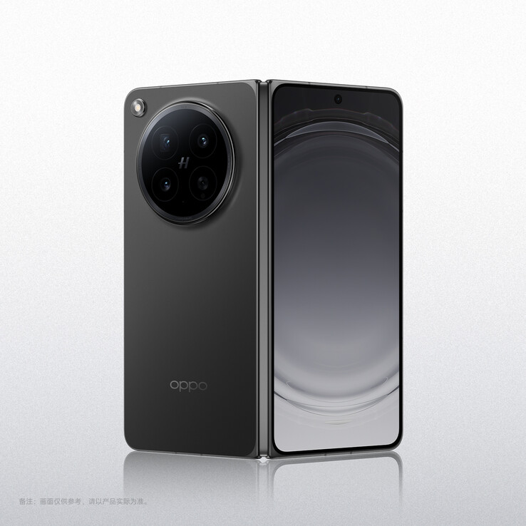 Az Oppo Find N6 mélyfekete színben.