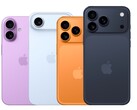 Appleaz iPhone ambiciózus hároméves iPhone-megújítási terve az iPhone 17 generációval kezdődik 2025 szeptemberében. (Kép forrása: @TheApplehub)