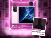 A Coolpad Small Square egy kompakt okostelefon négyzet alakú kijelzővel.