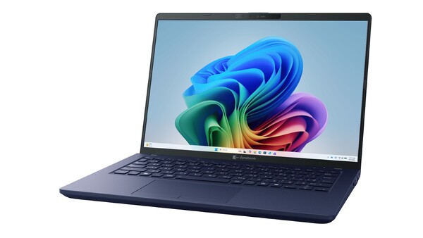 A Dynabook XD5-öt a Snapdragon X Plus X1P-42-100 processzor hajtja. (Kép forrása: Dynabook)