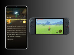 Zelda Notes Switch 2 társalkalmazás (Kép forrása: Nintendo of America szerkesztéssel)