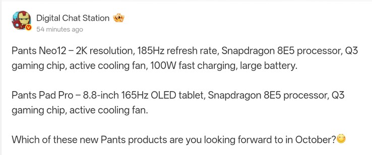 Az iQOO Neo 12 részletes specifikációi Digital Chat Station Weibo-bejegyzésében