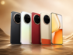 Az Honor X80 Pro Max négy színváltozatban kapható 