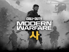 Nem hivatalos kép a Call of Duty: Modern Warfare IV-hez. (Kép forrása: TheGhostofHope az Xcancel-en)
